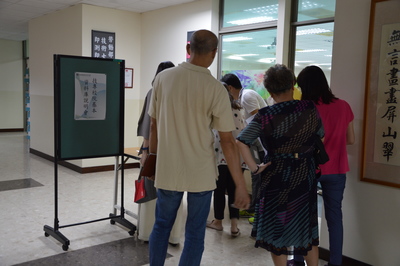 2019-09-12 技專院校基本資料庫校內說明會