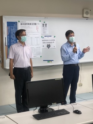 2020-10-29 课程地图研习31