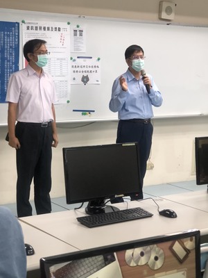 2020-10-29 课程地图研习29