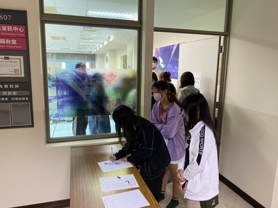 國際證照考照研習營02
