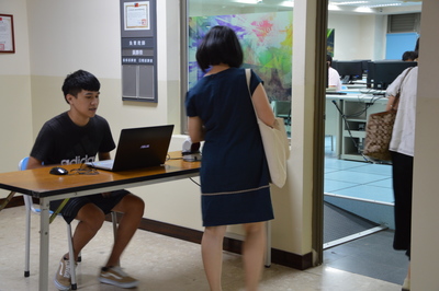 2019-9-23 會總系統教育訓練(下午)