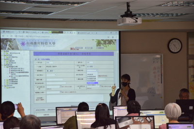 2019-9-24 会总系统教育训练(上午)28