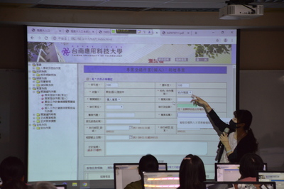 2019-9-24 会总系统教育训练(上午)26