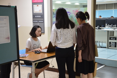 2019-9-24 会总系统教育训练(上午)04