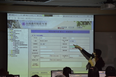 2019-9-24 会总系统教育训练(上午)27
