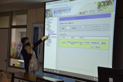 2019-9-24 会总系统教育训练(上午)24