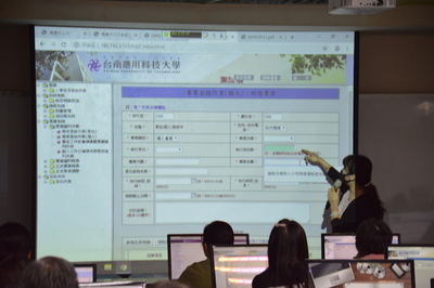 2019-9-24 会总系统教育训练(上午)25
