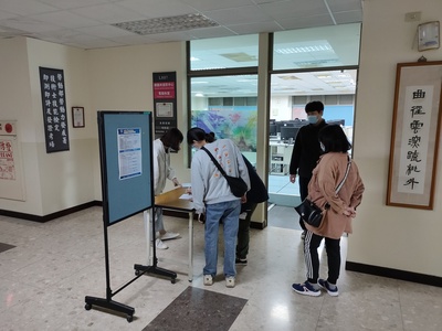 2021-12-11 ACA PS國際證照考照研習營(L807)
