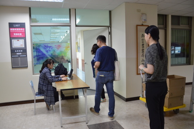 2019-07-30會總系統教育訓練(下午)